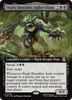 Shark Shredder, Killer Clone (Extended Art Foil)