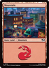 Mountain (#318) (Foil)