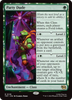 Party Dude (Foil)