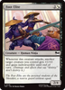 Foot Elite (Foil)