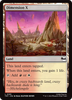 Dimension X (Foil)