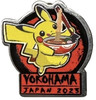World Championship Deck Yokohama Pin Badge