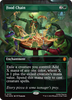 Food Chain (Borderless Foil)