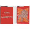 Pokemon Sun and Moon Solgaleo Storage Divider