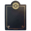 Elite Trainer Plus Divider (Black & Gold)