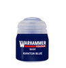 Warhammer Colour Base: Kantor Blue (12ml)