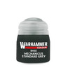 Warhammer Colour Base: Mechanicus Standard Grey (12ml)