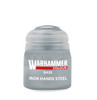 Warhammer Colour Base: Iron Hands Steel (12ml)