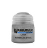 Warhammer Colour Layer: Runefang Steel (12ml)
