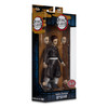 Demon Slayer: Tanjiro Kamado (Corps Uniform) (Red Platinum Edition) 7-Inch Figure