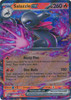 ME Perfect Order 016/088 Salazzle ex (Half Art)