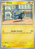 ME Perfect Order 026/088 Shinx