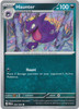 ME Perfect Order 049/088 Haunter