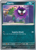 ME Perfect Order 048/088 Gastly