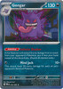 ME Perfect Order 050/088 Gengar (Holo)