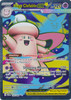 ME Perfect Order 103/088 Mega Clefable ex (Full Art)