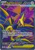 ME Perfect Order 106/088 Mega Skarmory ex (Full Art)
