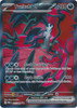 ME Perfect Order 105/088 Yveltal ex (Full Art)