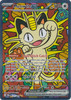 ME Perfect Order 121/088 Meowth ex (Special Illustration Rare)