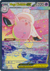 ME Perfect Order 119/088 Mega Clefable ex (Special Illustration Rare)