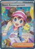 ME Perfect Order 123/088 Rosa's Encouragement (Special Illustration Rare)