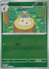 ME Perfect Order 008/088 Spewpa (Reverse Holo)
