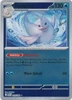 ME Perfect Order 019/088 Dewgong (Reverse Holo)