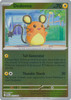 ME Perfect Order 029/088 Dedenne (Reverse Holo)