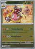 ME Perfect Order 040/088 Hippowdon (Reverse Holo)