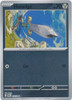 ME Perfect Order 056/088 Honedge (Reverse Holo)