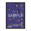 One Piece Card Game: Official Sleeve 14 - Brook and Laboon