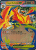Mega Evolution Promo MEP035 Mega Emboar ex