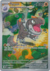 Mega Evolution Promo MEP070 Tyrunt (Illustration Rare)