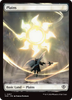 Plains (#267) (Full Art)