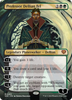 Professor Dellian Fel (Borderless Art)