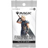 FINAL FANTASY Play Booster Pack (JAPANESE)