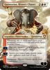 Quintorius, History Chaser (Borderless Art)