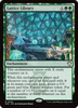 Lattice Library