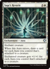 Sage's Reverie