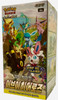 (KOREAN) Pokemon S6a Eevee Heroes Booster Box