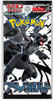 (KOREAN) Pokemon SV11B Black Bolt Booster Pack