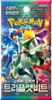 (KOREAN) Pokemon SV1a Triple Beat Booster Pack