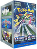 (KOREAN) Pokemon SV4M Future Flash Booster Box