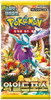 (KOREAN) Pokemon SV5K Wild Force Booster Pack
