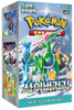 (KOREAN) Pokemon SV5M Cyber Judge Booster Box
