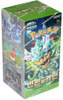 (KOREAN) Pokemon SV6 Mask of Change Booster Box