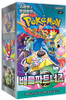 (KOREAN) Pokemon SV9 Battle Partners Booster Box