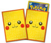 Pokemon Center Japan - Pikachu Face Red Border Sleeves (64)