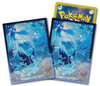 Pokemon Center Japan - Gloss Lumineon Sleeves (64)