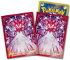 Pokemon Center Japan - Premium Gloss Shiny Eternatus Sleeves (64)